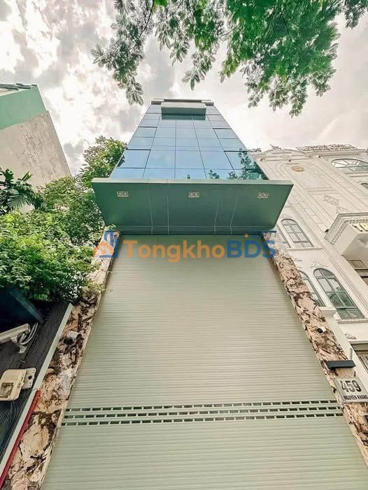 Nhà phố Nguyễn Khang Cầu Giấy 85m² - Mặt tiền kinh doanh