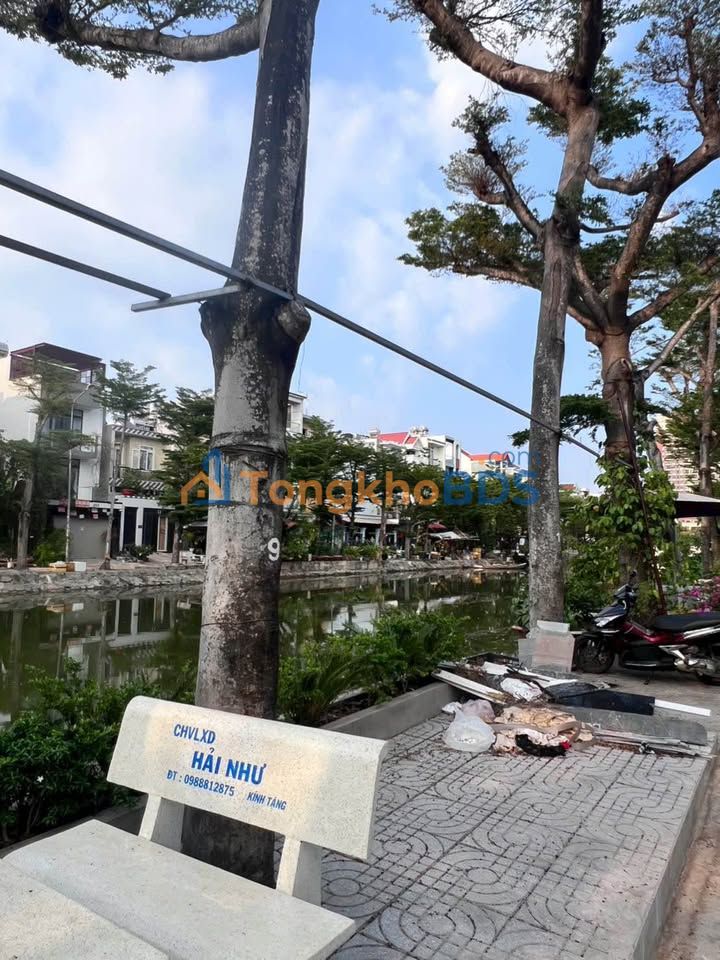 Nhà Quận 7 Phạm Hữu Lầu 90m² 12 tỷ - Chính chủ bán