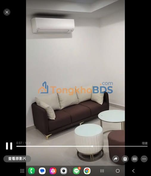 Cho thuê căn hộ The Glory Bình Dương 80m², 2PN - Giá 13.5 Triệu/tháng