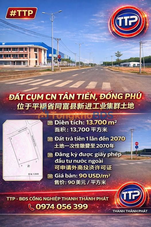 Đất Công Nghiệp 13.700m² Cụm CN Tân Tiến, Bình Phước - Sẵn Sàng Đón Nhà Đầu Tư