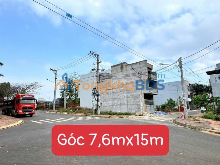 Đất Nguyễn Hữu Thọ Buôn Ma Thuột 114m² giá 9,8 tỷ - Sổ đỏ chính chủ