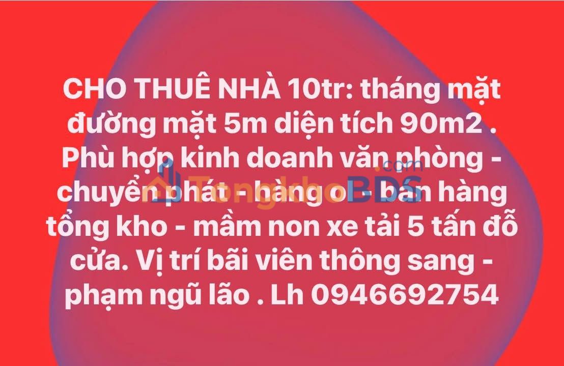 Nhà mặt phố Phạm Ngũ Lão 90m2 10 triệu/tháng - Ô tô vào tận nhà