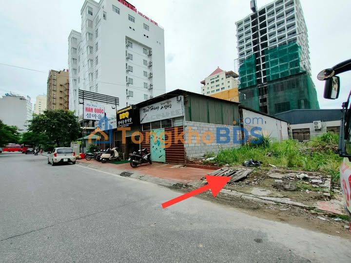 Bán Gấp Đất Vàng Hoàng Mai 91m² - Sẵn Sàng Xây Dựng - Giá 2 Tỷ