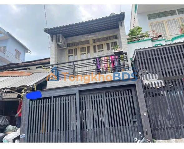 Nhà Phan Văn Trị Bình Thạnh 25m² 4.95 tỷ - Ô tô vào tận nhà