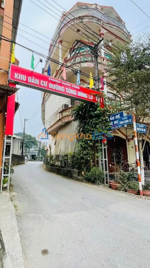 Bán đất 84m² Sùng Dúng Lù, Hoàng Su Phì - Full Thổ Cư, Giá Tốt
