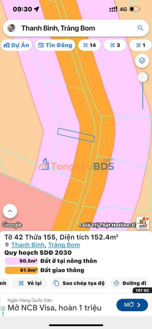 Đất Nền Sổ Hồng Thổ Cư Trảng Bom - 820 Triệu, Mặt Tiền Kinh Doanh