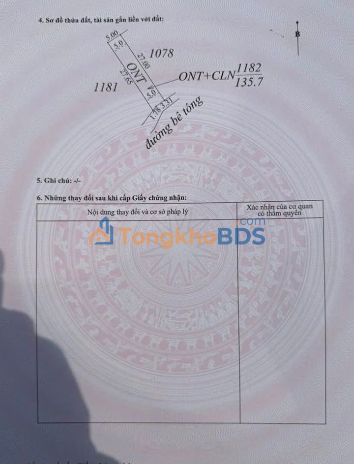 Nhà gác lửng Đồng Khởi 135m2 giá 1.59 tỷ - Sẵn sàng ở ngay