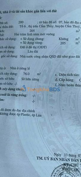 Nhà 3 tầng Thị trấn Phong Sơn 205m² 3.3 tỷ - Chính chủ bán