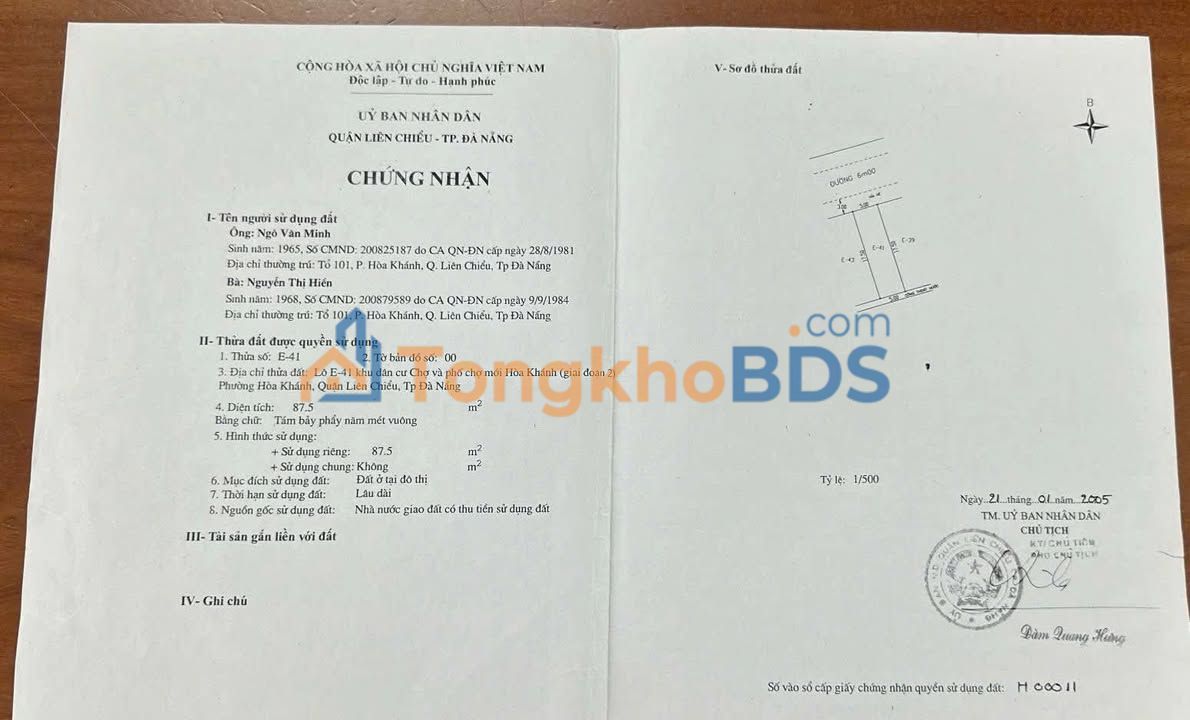 Nhà riêng Liên Chiểu 88m² 7,5 tỷ - Chính chủ bán