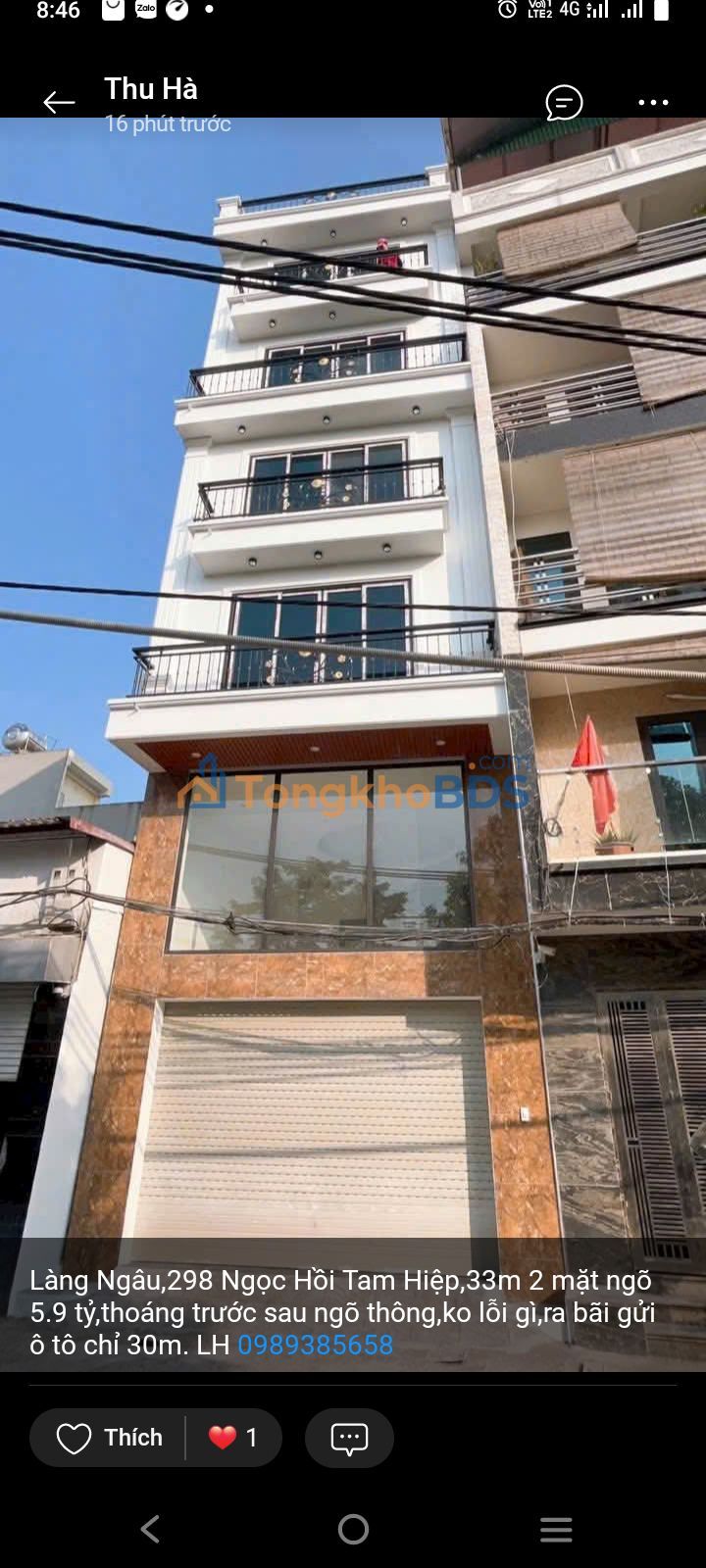 Nhà riêng Làng Ngâu Ngọc Hồi 33m² 5.9 tỷ - Chính chủ bán