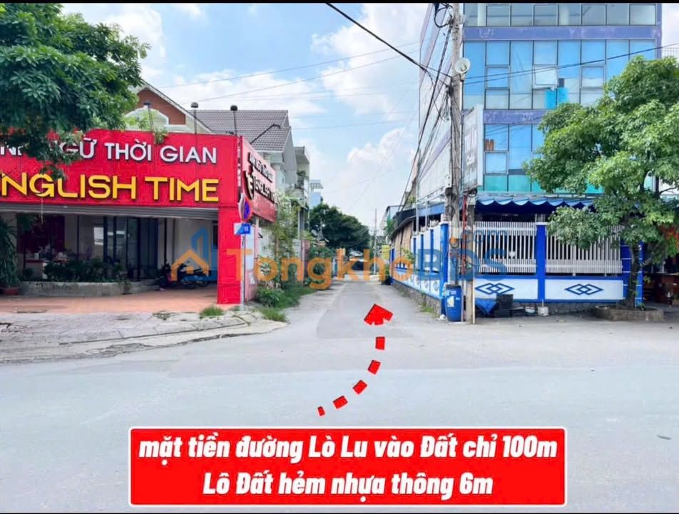 Đất nền Lò Lu TP.Thủ Đức 59m² 4.75 tỷ - Tiềm năng tăng giá