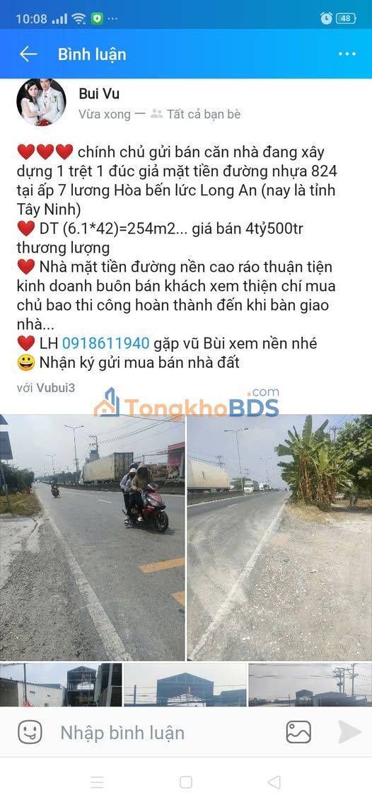 Nhà Ấp 7 Lương Hòa 254m² 4.5 tỷ - Chính chủ bán