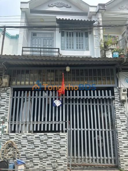 Nhà riêng Nguyễn Công Trứ 60m² 2.6 tỷ - Sẵn sàng ở ngay