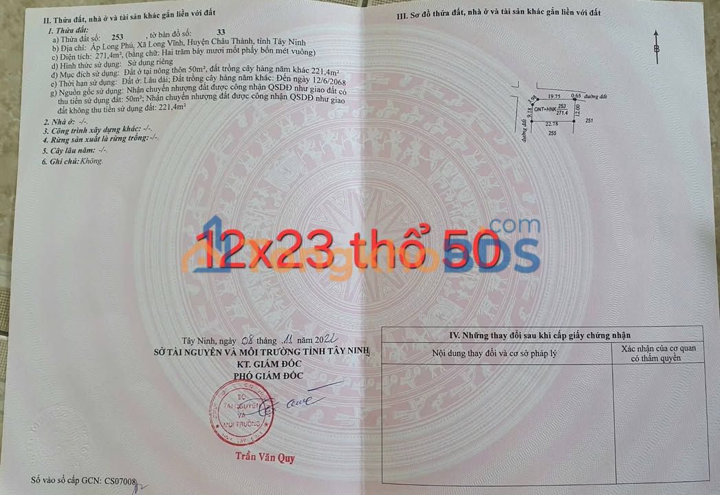 Đất nền Long Vĩnh Tây Ninh 276m² 2MT sổ đỏ chính chủ