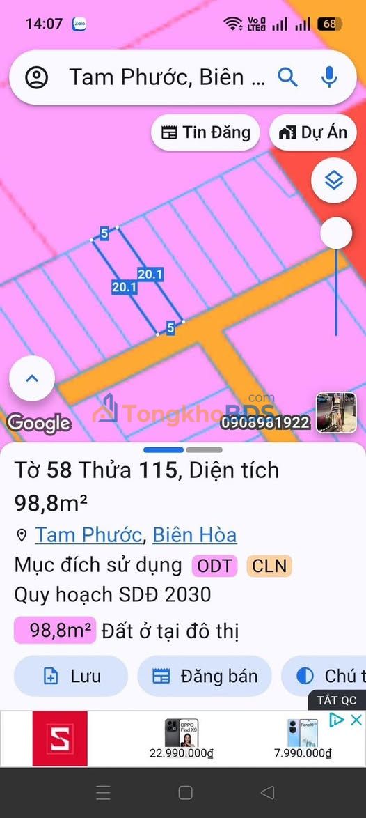 Đất Tam Phước Biên Hòa 100m² 1.25 tỷ - Thổ cư 100%