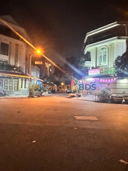 Đất thổ cư Q8 Đường số 5 80m² 4,35 tỷ - Sổ đỏ chính chủ