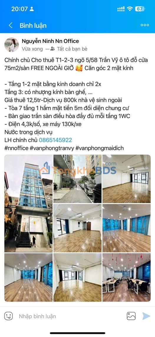 Văn phòng Trần Vỹ Mai Dịch 75m² 12,5 triệu - Sẵn sàng làm việc