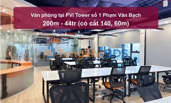 Văn phòng PVI Tower Cầu Giấy 200m² 44 triệu - Sẵn làm việc
