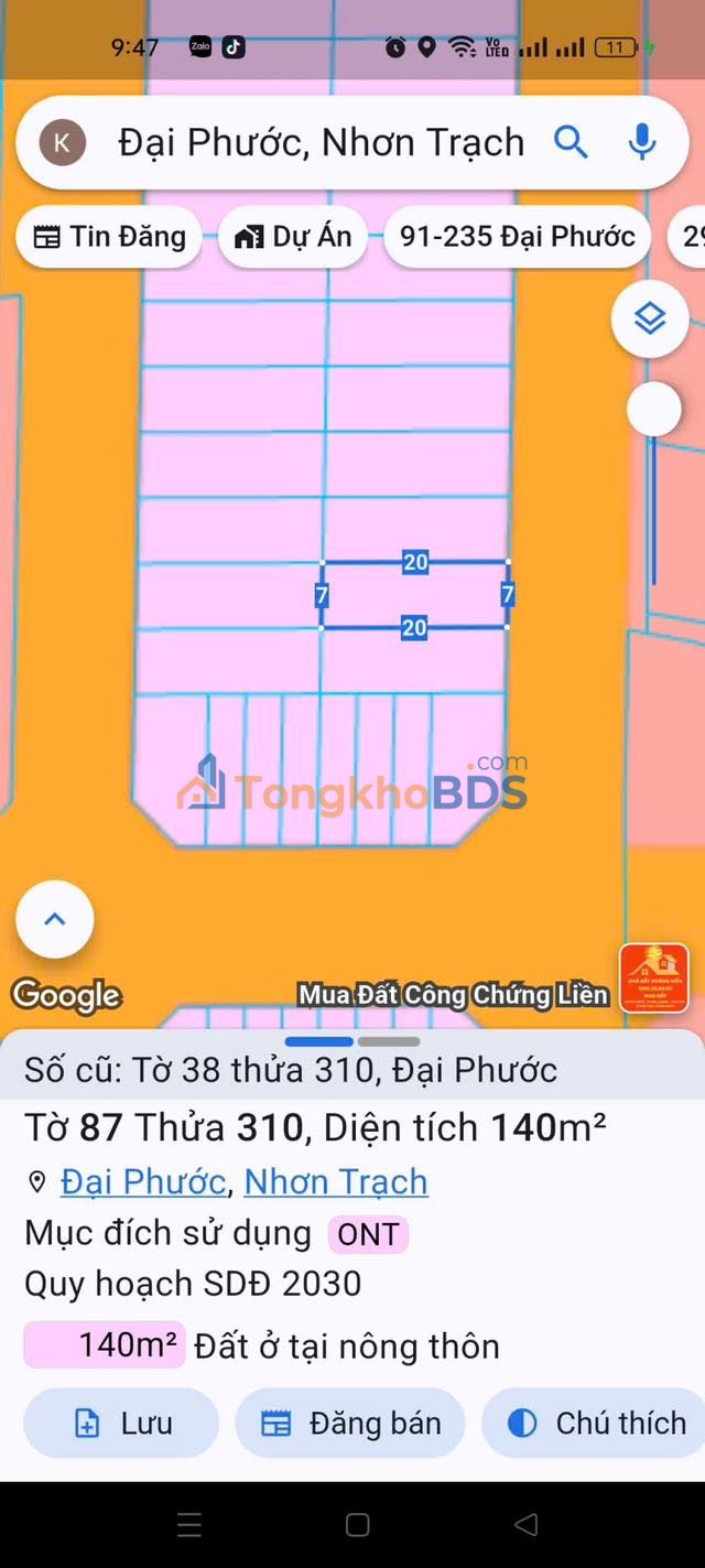 Nhà tái định cư Đại Phước 140m2 5.25 tỷ - Sẵn sàng ở