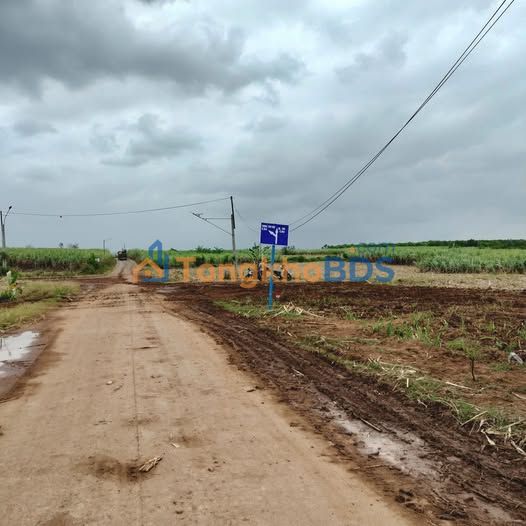 Bán Đất Sông Hinh 300m² Full Thổ Cư - Giá 5xx Triệu