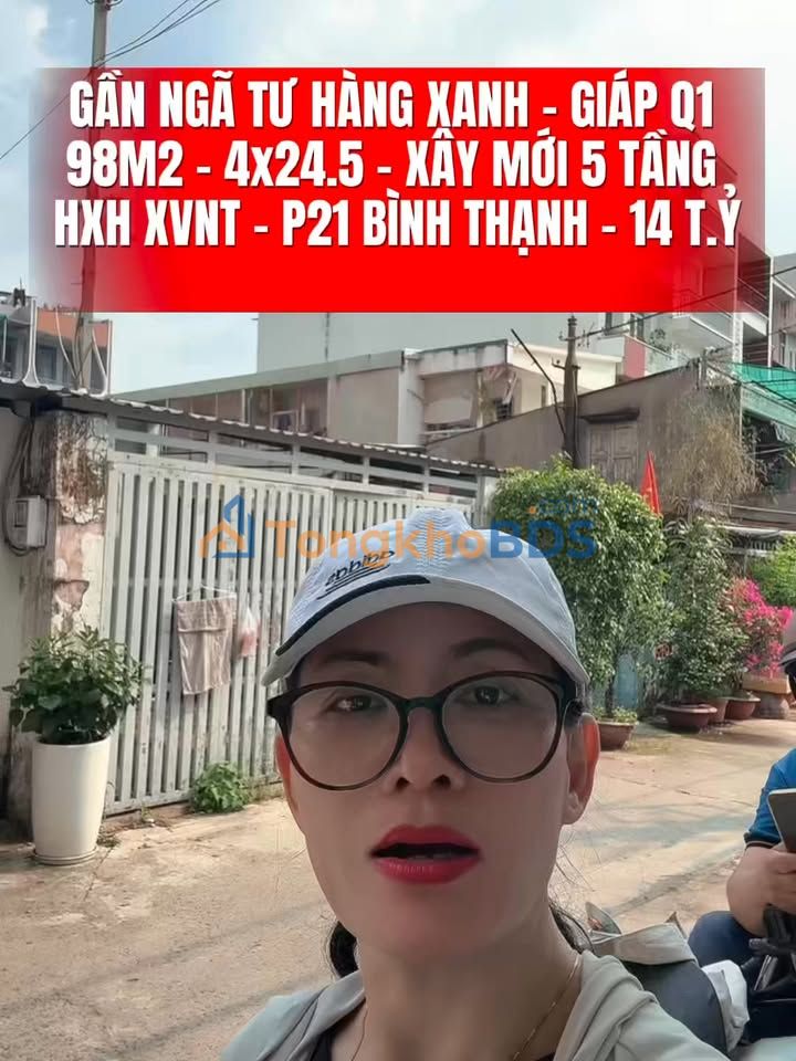 Nhà riêng Hẻm XVNT Bình Thạnh 98m² 14 tỷ - Chính chủ bán