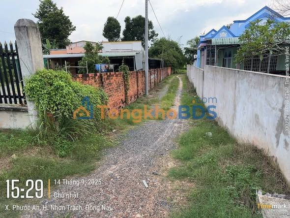 Đất nền Phước An 1.800m² 2,25 tỷ - Đường to ô tô