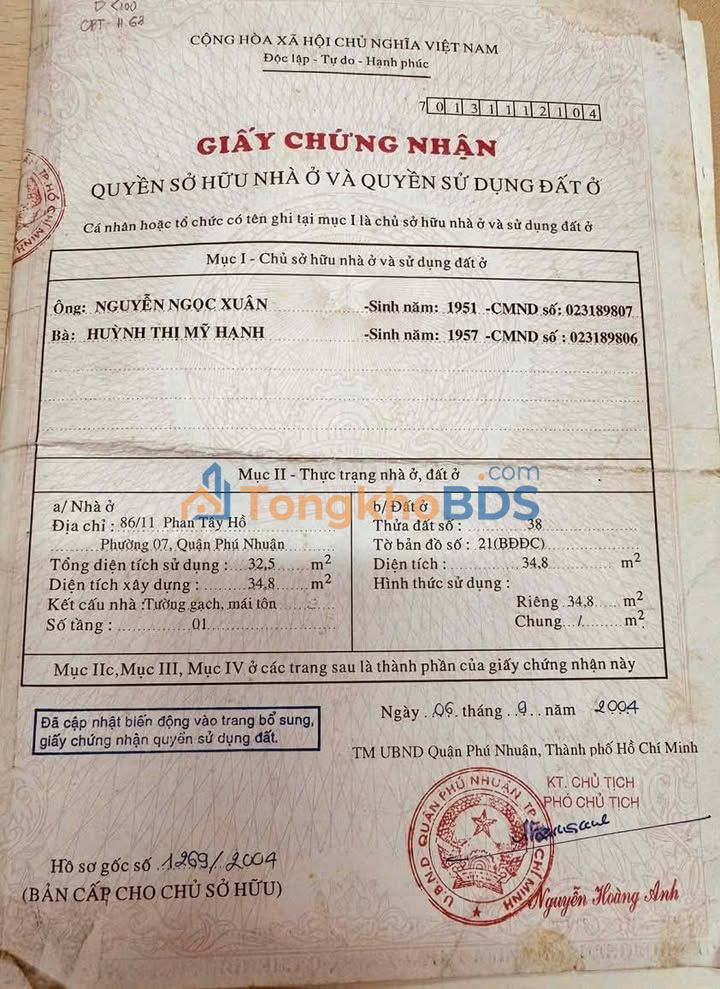 Nhà Phú Nhuận 34.8m² giá 4.8 tỷ - Ô tô vào tận nhà