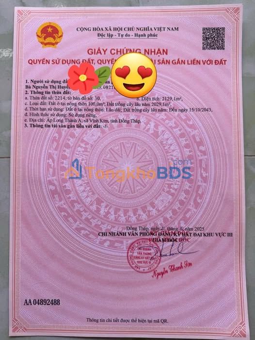 Đất vườn Vĩnh Kim Đồng Tháp 2129m² 1.5 tỷ - Giá đầu tư tốt