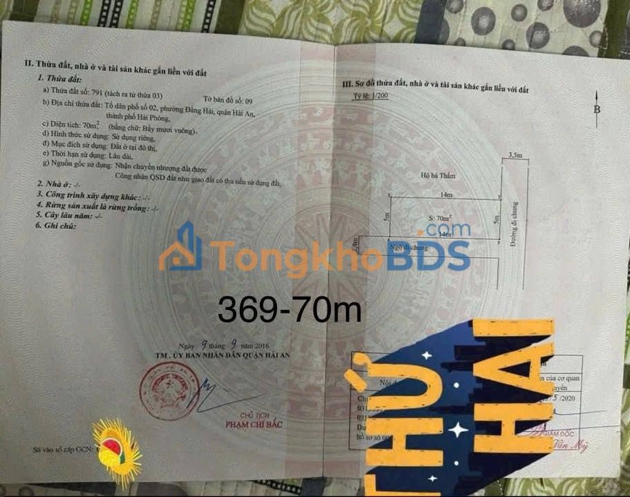 Đất nền Hải An 70m² giá 3.69 tỷ - Đường to ô tô