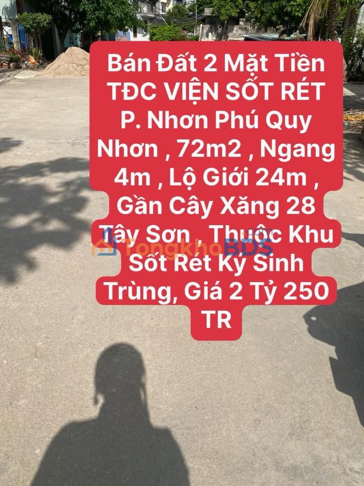 Đất 2 mặt tiền Tây Sơn Nhơn Phú 72m² 2.25 tỷ - Đường to ô tô