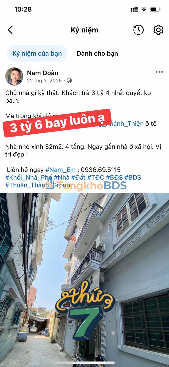 Nhà riêng Lương Khánh Thiện 32m2 3.6 tỷ - Oto vào nhà