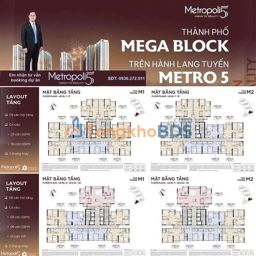 Căn hộ HH2D An Khánh 78m² từ 700 triệu - View đẹp