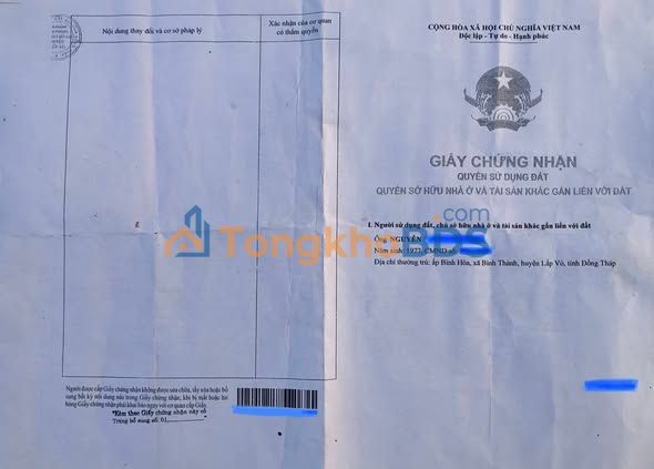 Bán Đất Vườn Đồng Tháp 4000m² Giá Tốt - Sổ Đỏ Chính Chủ