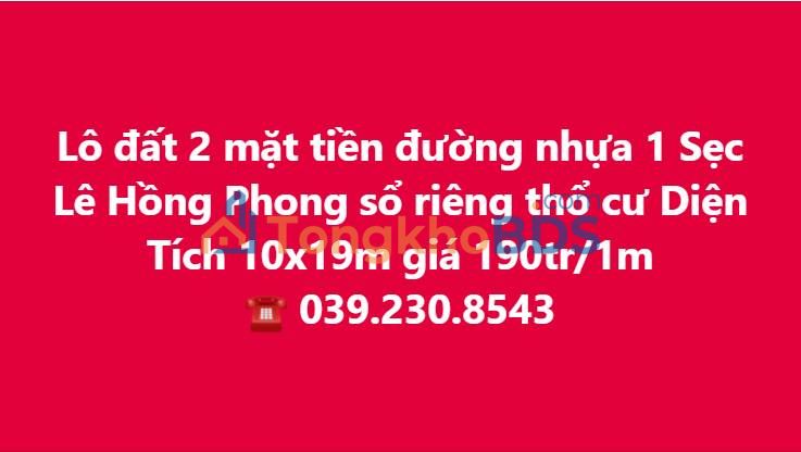 Đất Nền 2 Mặt Tiền Cẩm Mỹ, Đồng Nai - 190m² Sổ Hồng Thổ Cư