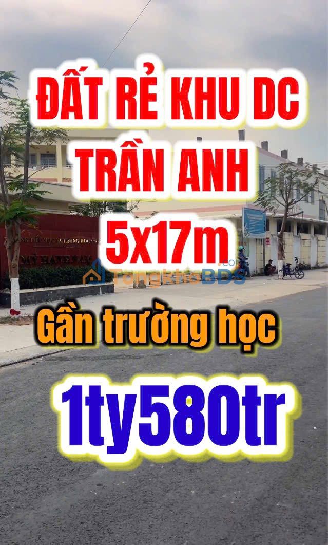Đất nền Hoàng Gia Mỹ Hạnh Nam 85m² 1.58 tỷ - Sổ hồng chính chủ