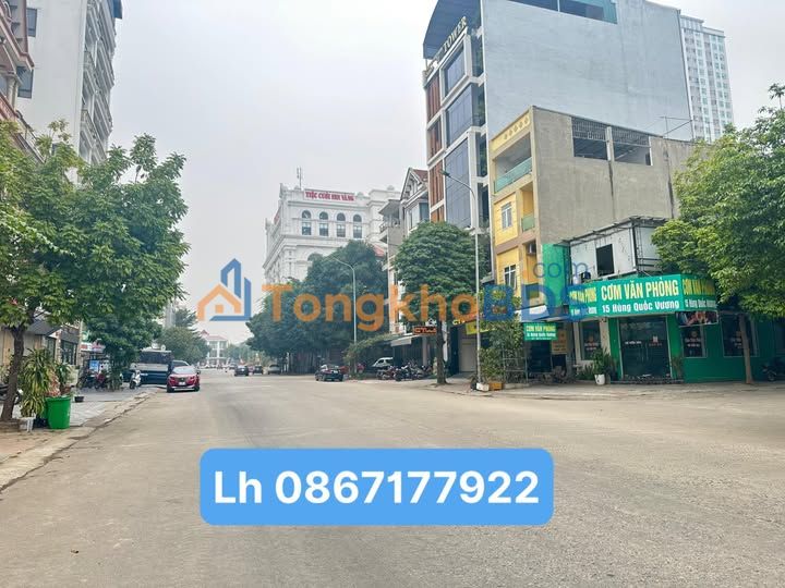 Đất Phường Gia Cẩm Việt Trì 83m² 6 tỷ - Đường to ô tô