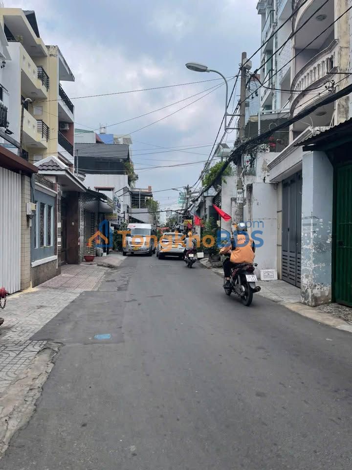 Nhà Quang Trung P8 36m² 2.85 tỷ - Ô tô vào tận nhà