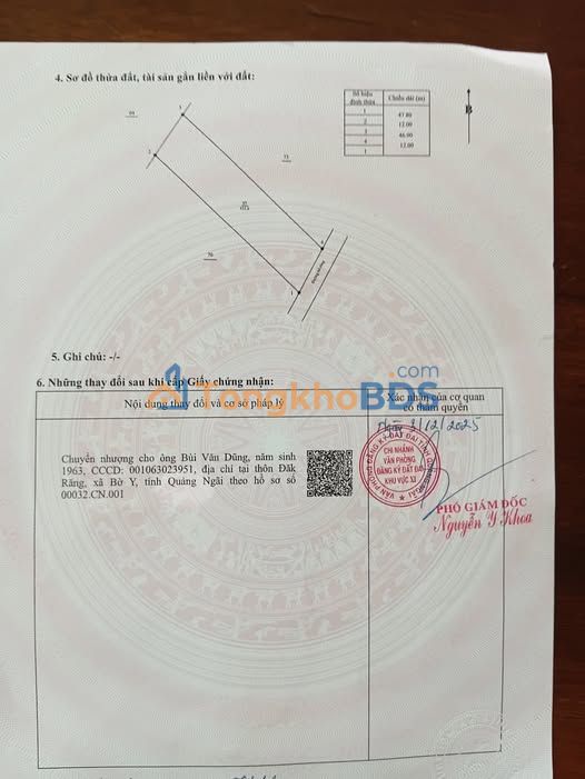 Đất Nền Ngọc Hồi, Kon Tum 564m² - Sổ Đỏ Chính Chủ, Giá 650 Triệu