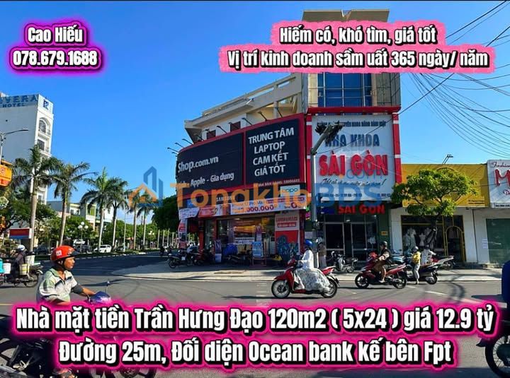 Nhà mặt tiền Trần Hưng Đạo Tuy Hòa 12.9 tỷ 120m2 - Chính chủ