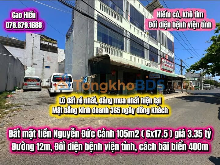Đất mặt tiền Nguyễn Đức Cảnh Tuy Hòa 105m² 3.35 tỷ - Tiềm năng tăng giá