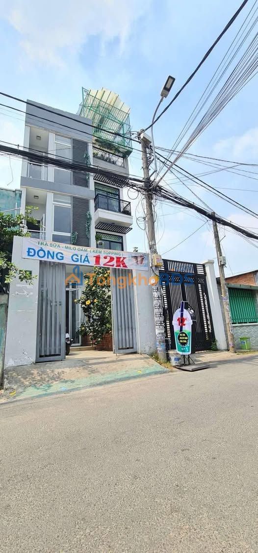 Nhà Mặt Tiền Kinh Doanh Linh Xuân, Thủ Đức - 59m², 3 Tầng - 4.35 Tỷ