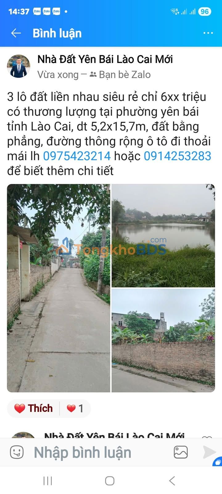 Đất nền Yên Ninh 82m² 600-699 triệu - Đường to ô tô