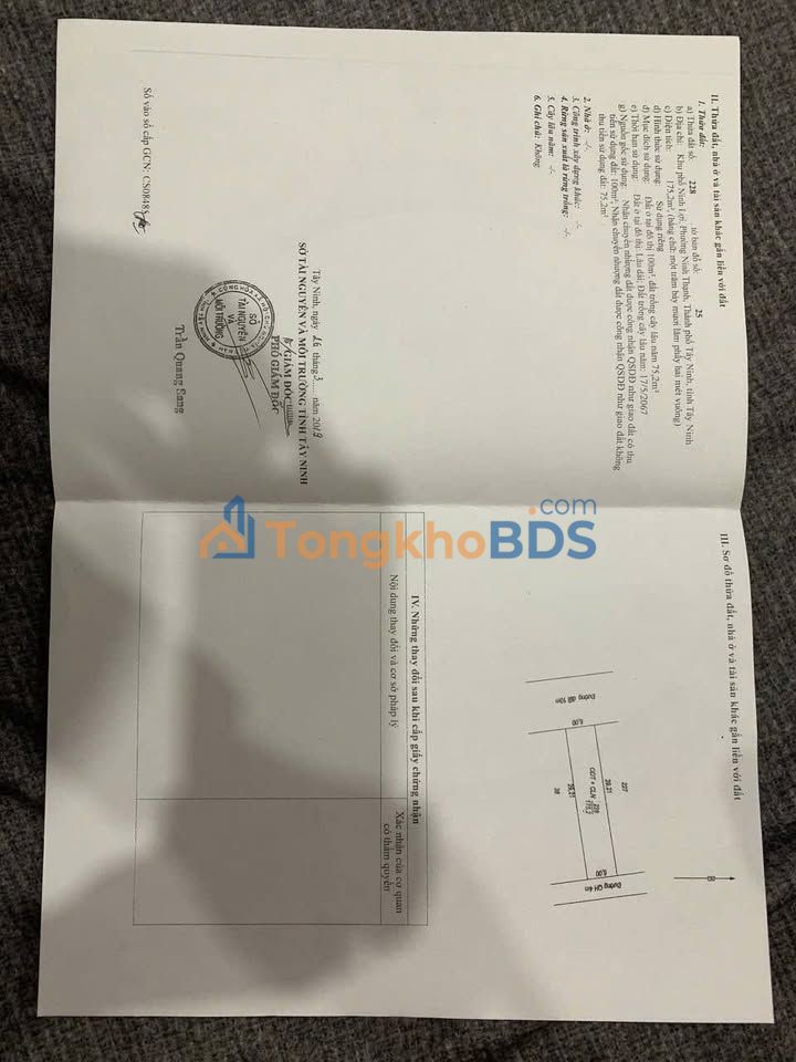 Đất nền Hiệp Ninh Mỹ Tho 155m² 41.075 tỷ - Sổ đỏ chính chủ