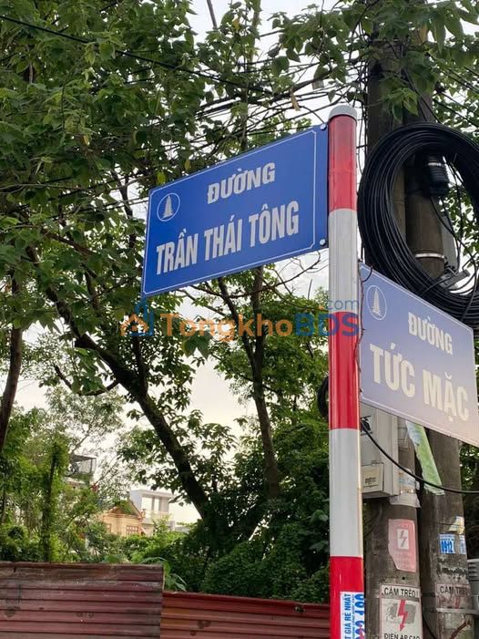 Đất Trần Thái Tông Nam Định 245m² 9 tỷ - Sổ đỏ chính chủ