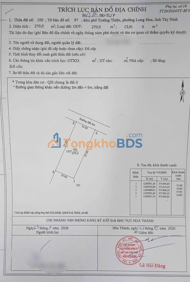 Đất Hòa Thành Tây Ninh 270m² 890 triệu - Xây dựng tự do