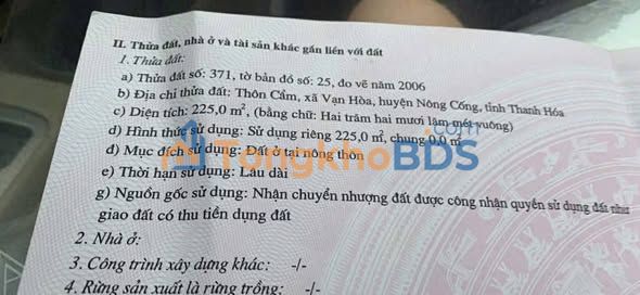 Đất nền Thôn Cẩm 225m² giá thỏa thuận - Tiềm năng tăng giá