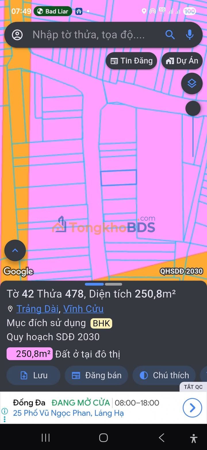 Đất nền Vĩnh Cửu Đồng Nai 250m² 6 tỷ - Sổ đỏ chính chủ