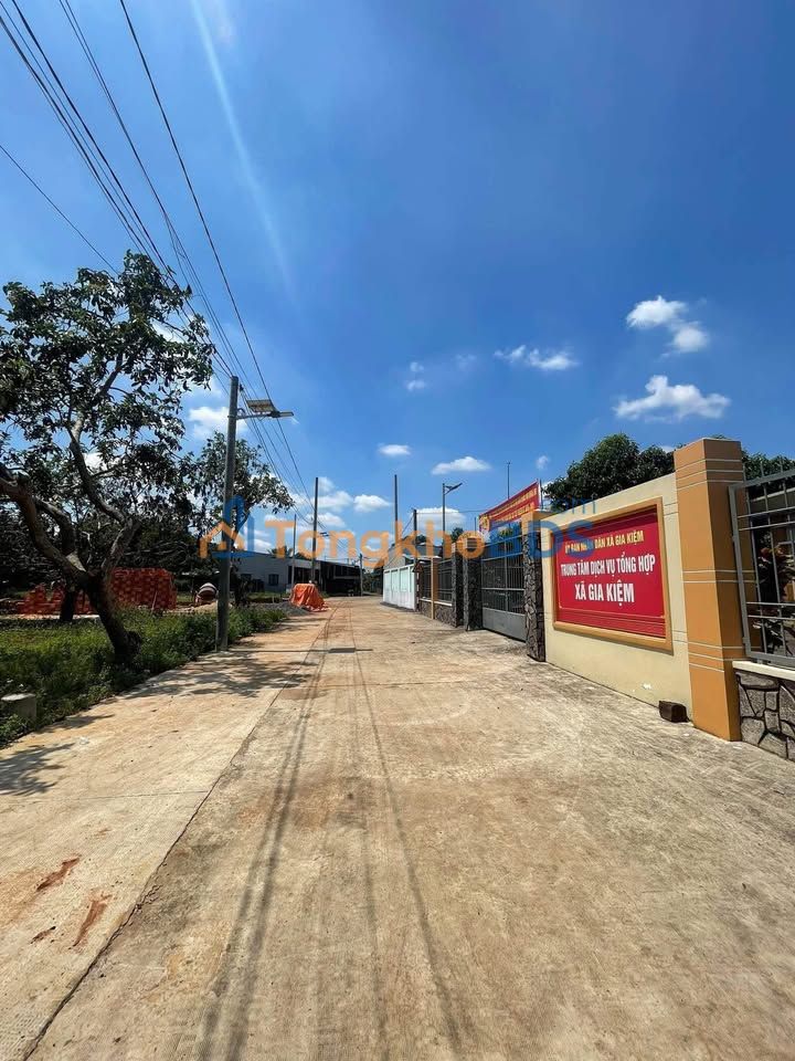 Đất nền Long Khánh 5.526m² 950 triệu - Sổ đỏ chính chủ