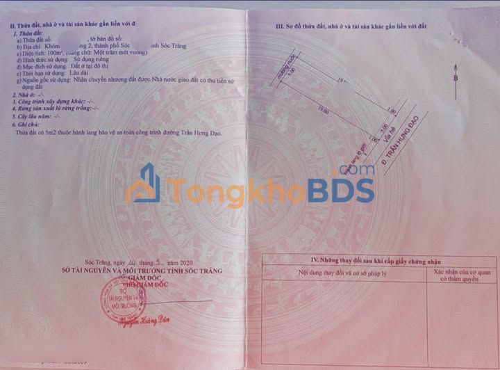 Đất nền P.2 Sóc Trăng 100m² 2 tỷ - Đường to ô tô