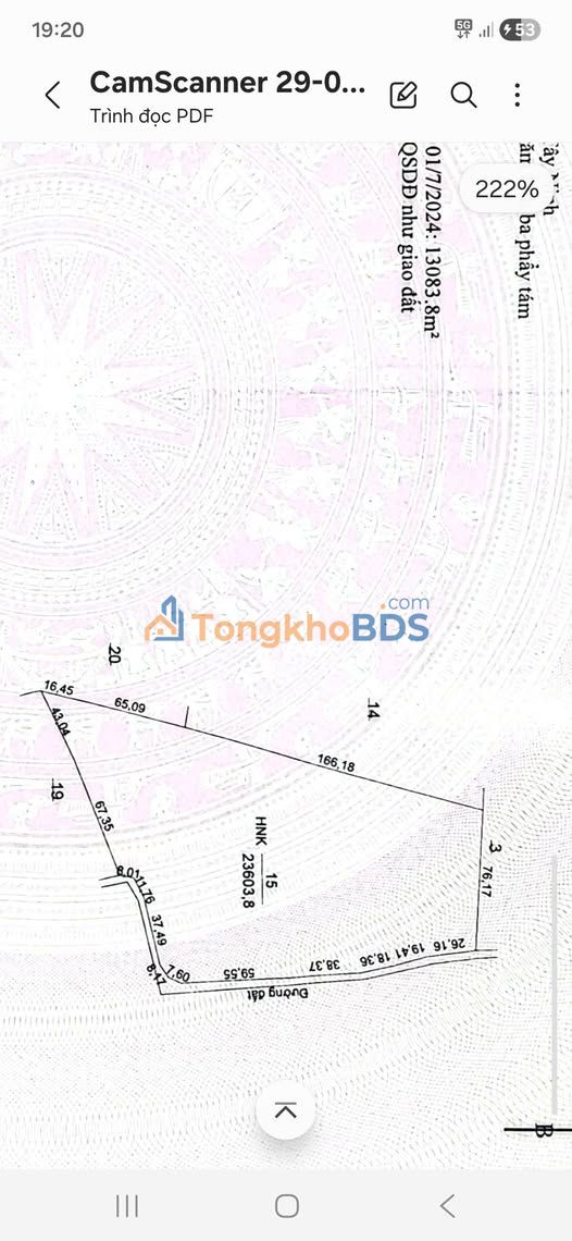 Bán Gấp Đất Cao Su 23.600m² Tân Biên, Tây Ninh - Giá 2.1 Tỷ